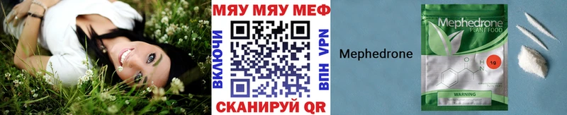 Купить Каргат ГАШИШ Лсд 25 A PVP Конопля Мефедрон COCAIN
