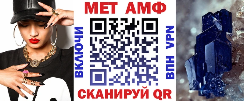 хочу   omg зеркало  АМФ Premium  Каргат 
