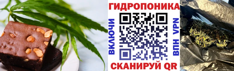 дарк нет Telegram  Каргат  kraken зеркало  Cannafood марихуана  где купить наркоту 