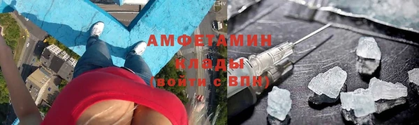 spice Заводоуковск