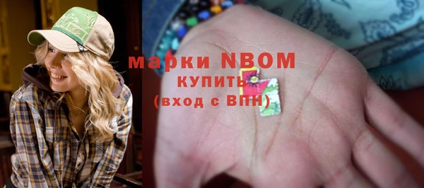 меф VHQ Алексин