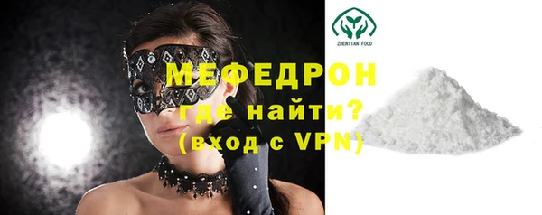 СК Семёнов