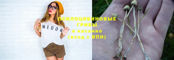 меф VHQ Алексин