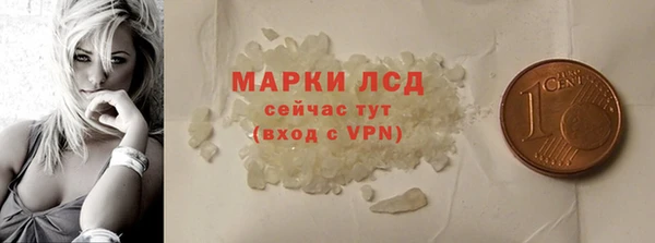 СК Семёнов