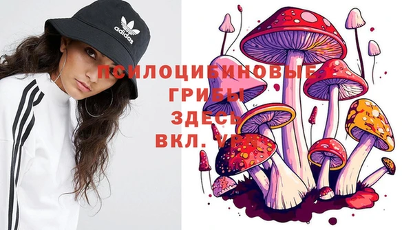 меф VHQ Алексин