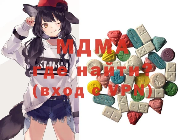 синтетический гашиш Алексеевка