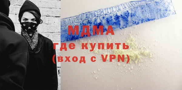 альфа пвп Семикаракорск