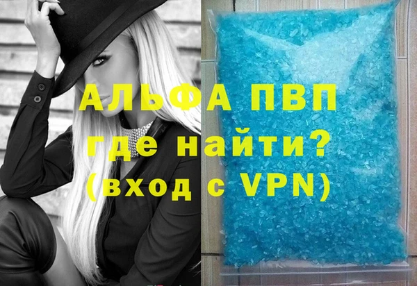 гашиш Семилуки