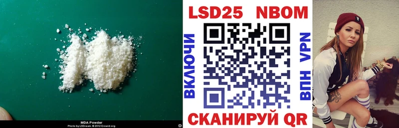 Лсд 25 экстази кислота Каргат
