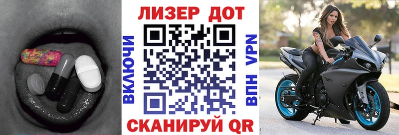 LSD-25 экстази ecstasy  Каргат 
