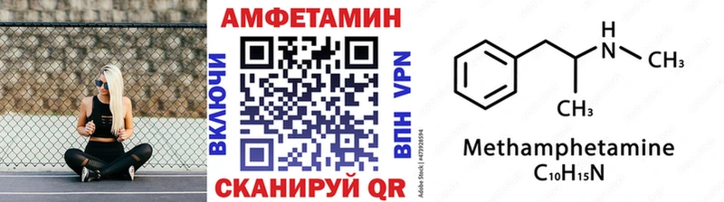 hydra   Каргат  МЕТАМФЕТАМИН пудра 