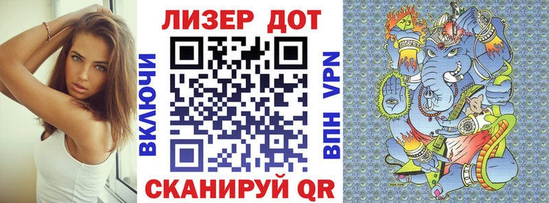 omg   Каргат  Марки 25I-NBOMe 1,8мг  цена наркотик 